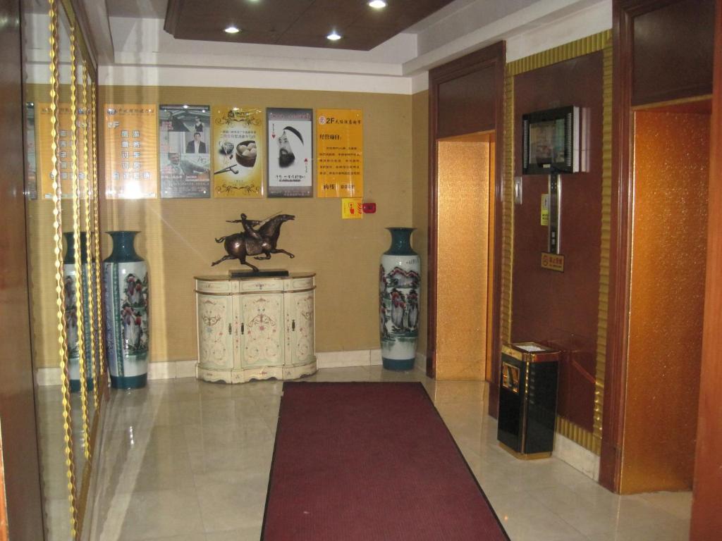 Tianzhi Hotel Harbin Eksteriør billede