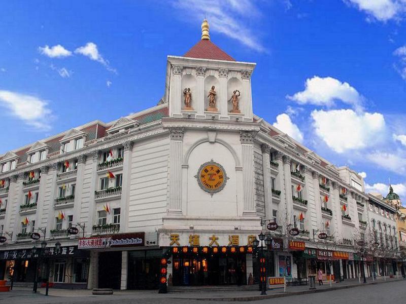 Tianzhi Hotel Harbin Eksteriør billede