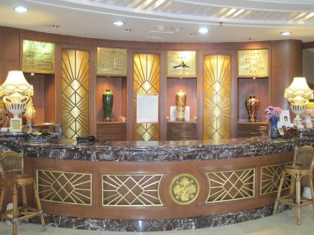 Tianzhi Hotel Harbin Eksteriør billede