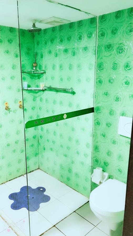 Tianzhi Hotel Harbin Eksteriør billede