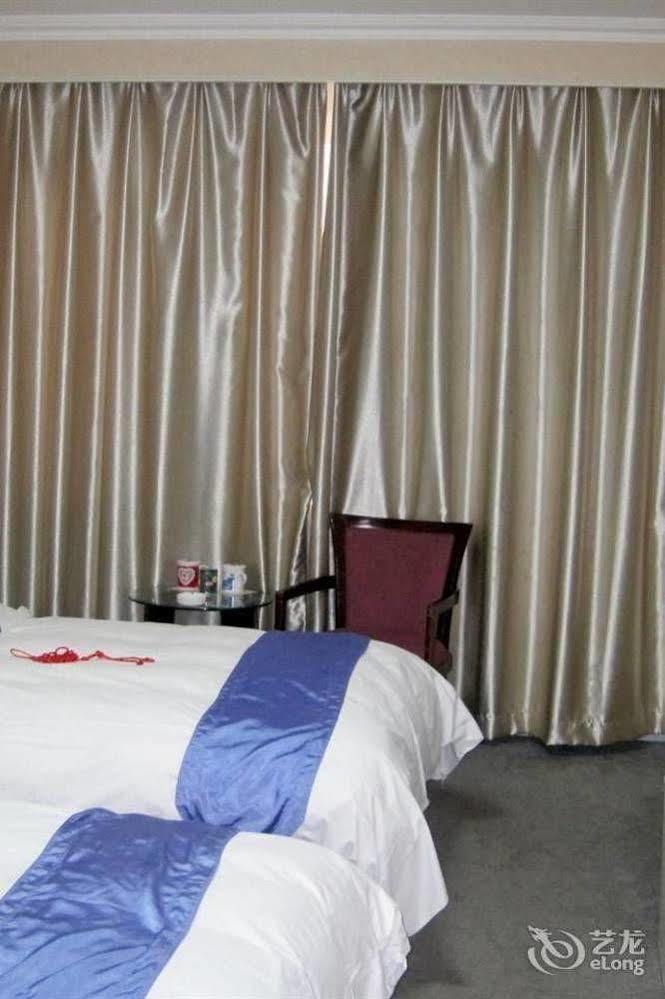 Tianzhi Hotel Harbin Eksteriør billede